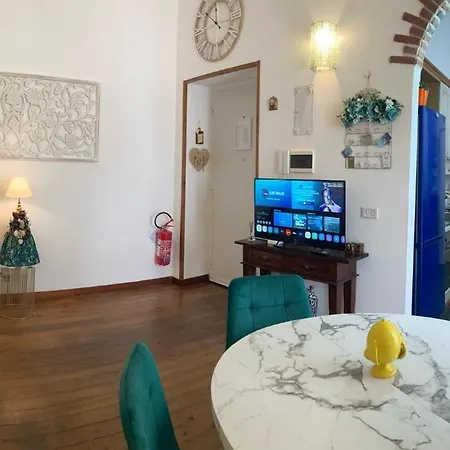 La Maison Di Gemma باري