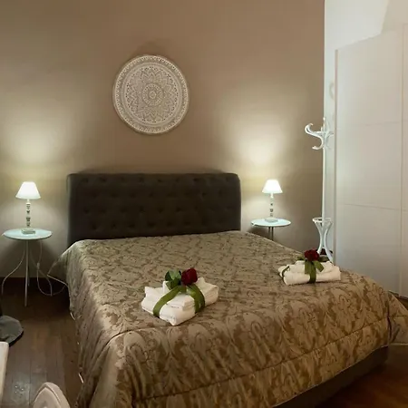 La Maison Di Gemma * باري