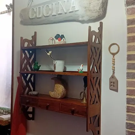 La Maison Di Gemma شقة